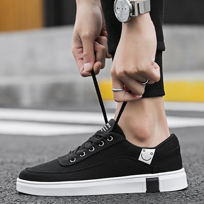 Μοντέρνα ανδρικά πάνινα παπούτσια  σε τρία χρώματα με κορδόνια