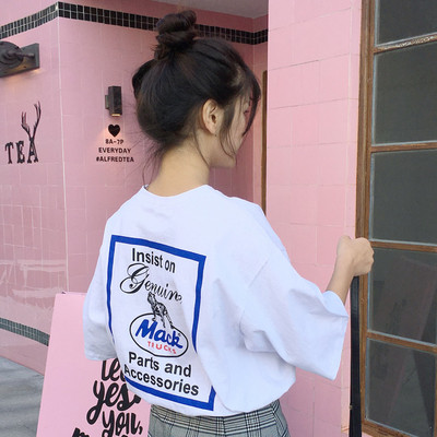 Női alkalmi póló három színben felirattal