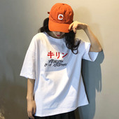 Γυναικείο μπλουζάκι σε λευκό και μαύρο χρώμα με επιγραφές