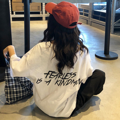 Γυναικείο μπλουζάκι σε λευκό και μαύρο χρώμα με επιγραφές