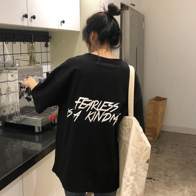 Γυναικείο μπλουζάκι σε λευκό και μαύρο χρώμα με επιγραφές