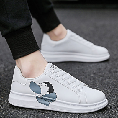 Fehér színű férfi tornacipő rátéttel, lapos talppal