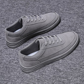 Férfi tornacipő sima modell három színben, lapos talppal