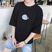 Tricou casual barbatesc cu maneci 3/4 si aplicatie in patru culori