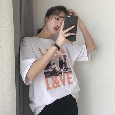 Modern női póló három színben