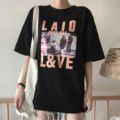 Modern női póló három színben