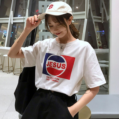 Modern női póló három színben