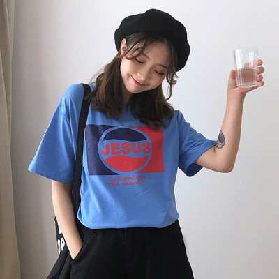 Modern női póló három színben