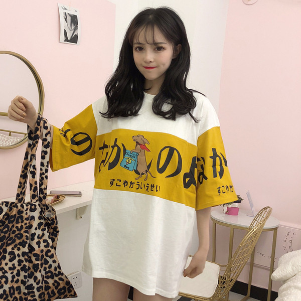 Γυναικεία φαρδιά μπλούζα σε δύο χρώματα με επιγραφή