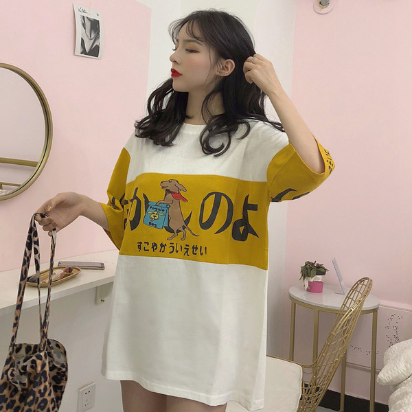 Γυναικεία φαρδιά μπλούζα σε δύο χρώματα με επιγραφή