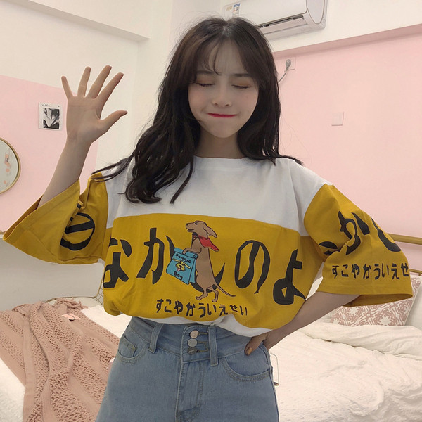 Γυναικεία φαρδιά μπλούζα σε δύο χρώματα με επιγραφή