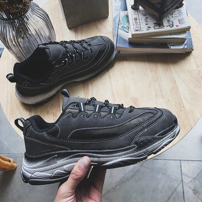 Alkalmi férfi tornacipő magas talppal, több színben