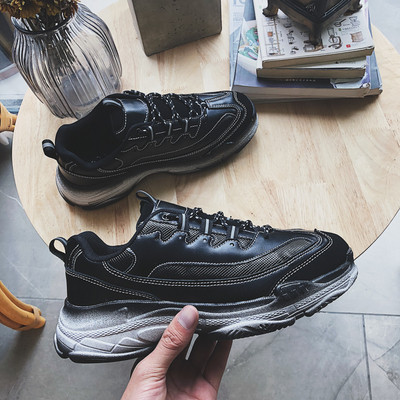 Alkalmi férfi tornacipő magas talppal, több színben