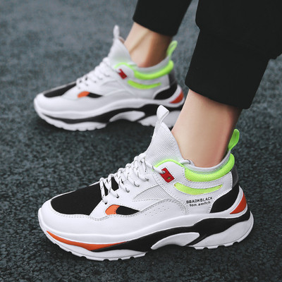 Adidași casual pentru bărbați, înalți, în mai multe culori