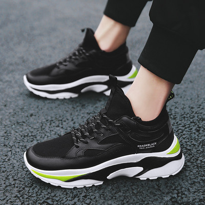 Adidași casual pentru bărbați, înalți, în mai multe culori