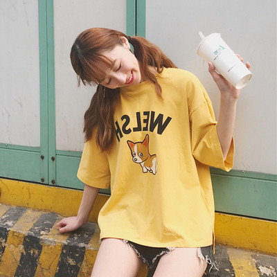 Alkalmi női póló fehér és sárga színben