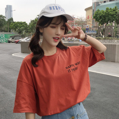 Egyszerű női póló három színben felirattal