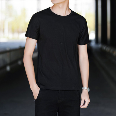 Férfi alkalmi póló sima modell öt színben