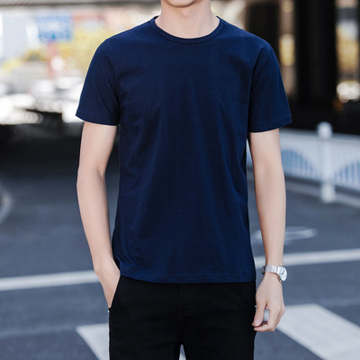 Férfi alkalmi póló sima modell öt színben