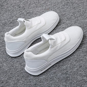 Új, fűző nélküli férfi tornacipő szürke, fekete és fehér színben