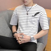 Férfi csíkos póló rövid ujjal, rátéttel, két színben