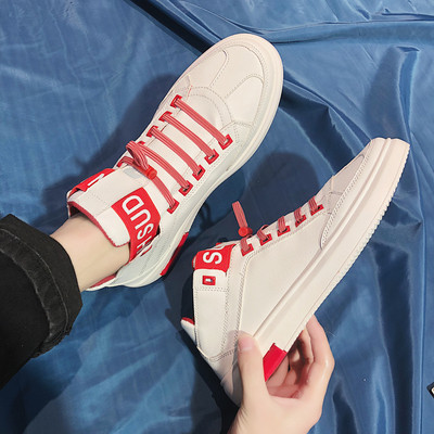 Alkalmi férfi tornacipő fűzővel és felirattal három színben