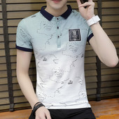 Modern férfi póló rövid ujjal és gallérral, két színben