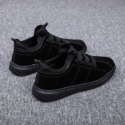 Új férfi cipő fekete és szürke színben, gumival