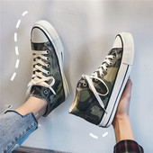 Lapos talpú férfi tornacipők többféle modellben