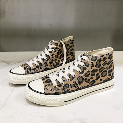 Lapos talpú férfi tornacipők többféle modellben