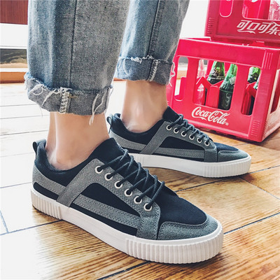 Alkalmi férfi cipő lapos talppal, két színben