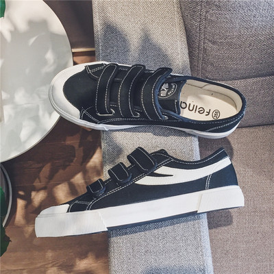 Férfi tornacipő folttal, lapos talppal, három színben