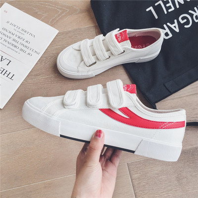 Férfi tornacipő folttal, lapos talppal, három színben