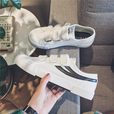 Férfi tornacipő folttal, lapos talppal, három színben