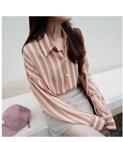 Cămașă în dungi pentru gravide în negru și roz