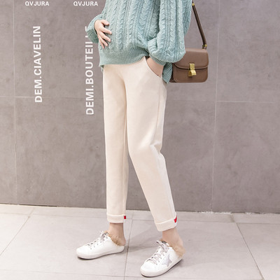 Ежедневен панталон за бременни жени в черен и бял цвят