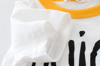 Детска тениска за момчета с къс ръкав и апликация в бял цвят