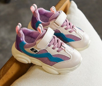 Gyermek sportcipő három színben foltokkal