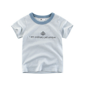 Παιδικό μπλουζάκι για αγόρια και κορίτσια με έγχρωμη επιγραφή