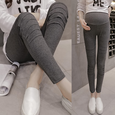 Modern leggings kismamáknak több színben