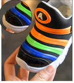 Alkalmi gyerek tornacipő színes szalagokkal