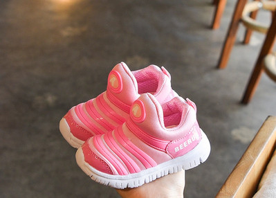 Alkalmi gyerek tornacipő színes szalagokkal