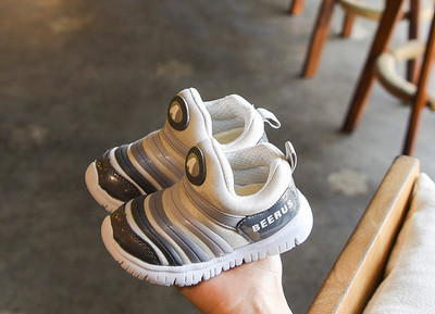 Alkalmi gyerek tornacipő színes szalagokkal