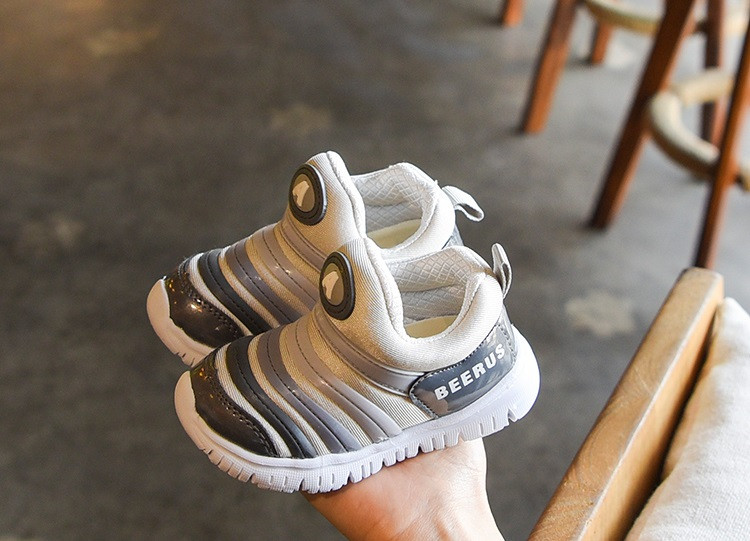 Alkalmi gyerek tornacipő színes szalagokkal