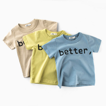 Παιδικό μπλουζάκι για αγόρια με  επιγραφή σε τέσσερα χρώματα