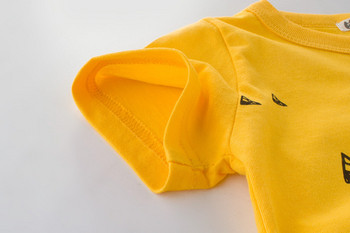 Παιδικό μπλουζάκι για αγόρια σε κίτρινο και μπλε χρώμα