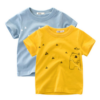 Παιδικό μπλουζάκι για αγόρια σε κίτρινο και μπλε χρώμα