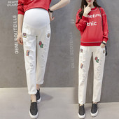 Modern farmer kismamáknak szakadt motívumokkal, fehér színben