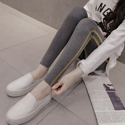 Pamut leggings kismamáknak, fényes szegéllyel több színben