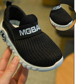 Napi gyerek tornacipő fiúknak fekete és piros színben